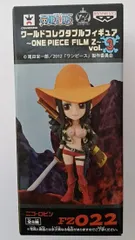 新品　ワンピース　ワールドコレクタブルフィギュア　ONE PIECE FILM Z Vol3 FZ022 ニコ・ロビン
