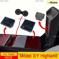 新しいテスラモデル 3 ハイランドモデル Y 起動センターコンソールオーガナイザートレイアームレスト収納ボックスカップホルダーマットトリムアクセサリー