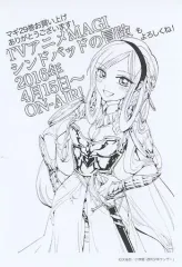 2025年最新】大高忍 マギ ペーパーの人気アイテム - メルカリ