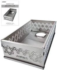 サウナストーンバスケット +ロウリュバケツセット+温湿度計ひのきチップ2kg付き サウナストーンバスケット +ロウリュバケツセット+温湿度計