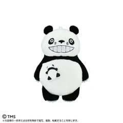 【新品・送料無料】 パンダコパンダ PlayCharm パパンダ (スマホスタンドぬいぐるみ プレイチャーム)