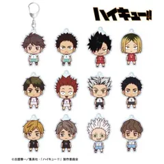【新品/公式】ハイキュー!! トレーディング ちょこんと！ アクリルキーホルダー ver.B(単位/BOX)【コンプリートBOX/12パック?り】