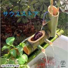 竹の噴水キットソーラー竹の噴水日本庭園の滝屋外水噴水口、25cm