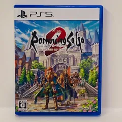 中古 ゲームソフト ロマンシング サガ2 リベンジオブザセブン プレイステーション5 2024年製 ELJM-30488 【619】