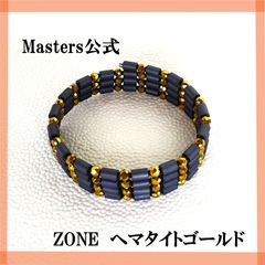 【スポーツギア マスターズ (sports gear Masters)☆ＺＯＮＥ☆】　ネックレス、ブレスレット、アンクレット　メーカー直販　保証書付　z0670