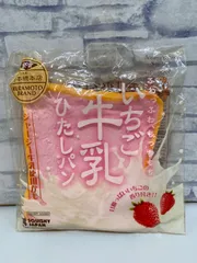 mellojoy スクイーズ　いちごほろ酔い　いちごの雪霜 mellojoy スクイーズ いちごほろ酔い いちごの雪霜 - メルカリ