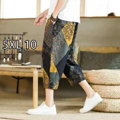 [5XL 10]メンズ ファッション 服  オシャレ シンプル 大人 かっこいい 大きいサイズ ストリート 紳士服  夏 クロップド パンツ ストレート パンツ プリント カジュアル リネン ミディアム