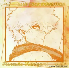 【中古】キャラカード 國神錬介 特典カード 「ブルーロック展」 横浜会場 コラボメニュー注文特典