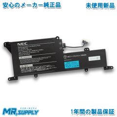 NEC VersaPro J UltraLite タイプVC＜VC-6＞| LAVIE Direct NM | Note Mobile 純正 交換用内蔵バッテリー PC-VP-BP136