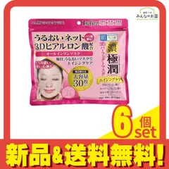 肌ラボ 極潤3Dパーフェクトマスク 30枚入 (350mL) 6個セット まとめ売り