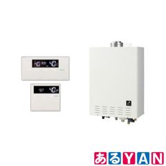 [YAN] (新品未使用) パーパス ガスふろ給湯器 GX-A2001AF-1＋ TC-900 標準リモコンセット 都市ガス 12A/13A 屋内設置 オートタイプ 2000000009247
