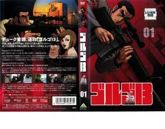 2025年最新】舘ひろしステッカーの人気アイテム - メルカリ