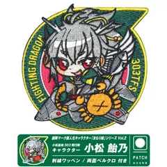 2025年最新】小松基地航空祭の人気アイテム - メルカリ