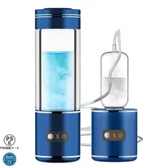 超特価【超高濃度3000ml/分】医療メーカー採用 水素吸入器｜ほぼ未使用品 超特価【超高濃度3000ml/分】医療メーカー採用 水素吸入器｜ほぼ