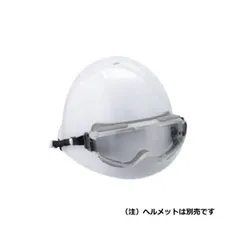 2026年最新】ABCヘルメットの人気アイテム - メルカリ