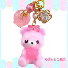 ☆ハートマカロンくまさん☆　〜バックチャーム、キーホルダー、ストラップ〜
