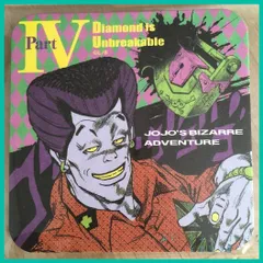 ジョジョの奇妙な冒険 第4部 アートコースター 31枚セット ジョジョの奇妙な冒険 第4部 アートコースター 31枚セット