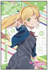 【中古】バッジ・ピンズ 平安名すみれ 「ラブライブ!スーパースター!! スクエアカンバッジ 冬制服 ver」