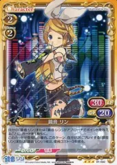 2025年最新】鏡音リン サインの人気アイテム - メルカリ