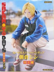山田涼介 ファミクラ限定 フィギュア シークレット Hey!Say!JUMP 24年ファミクラストア 山田涼介 フィギュア