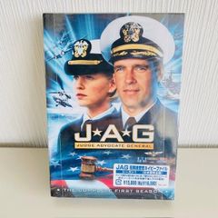 JAG 犯罪捜査官 ネイビーファイル シーズン1　海外ドラマ　DVD