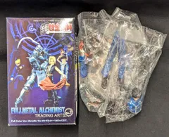 スクウェア・エニックス FULLMETAL ALCHEMISTトレーディングアーツ01 ロイ・マスタング　カラー