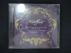 梶浦由記 Kalafina CD LIVEグッズ サイン 梶浦由記 FictionJunction 直筆サイン色紙 5枚セット 激レア