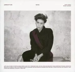 2025年最新】ジョンヒョン baseの人気アイテム - メルカリ