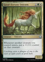 【中古】マジックザギャザリング 0240[U]：【FDN】Good-Fortune Unicorn/吉兆の一角獣