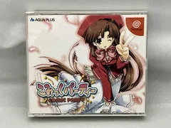 こみっくパーティ　トレカ　販促ポップ 2026年最新】こみっくパーティーの人気アイテム - メルカリ