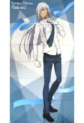 家庭教師ヒットマンREBORN! ひこくじ スクアーロ Amazon.co.jp: 家庭教師ヒットマンREBORN ひこくじ クリア