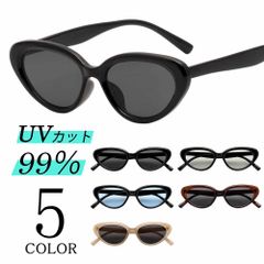 サングラス レディース メンズ フォックス オーバル ヴィンテージ カラーレンズ ストリート ユニセックス 男女兼用 UVカット 新品未使用品