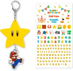 【新品】 スーパーマリオ デコレーションチャーム(スーパースター) 佐賀