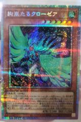 lesserafim カズハ 中村一葉 トレカ まとめ売り まとめ売り LE SSERAFIM(ルセラフィム・ルセラ) カズハ(KAZUHA