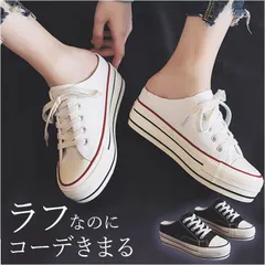☆ 37(22.5cm) ☆ 厚底 スニーカー pmysn1201 厚底 スニーカー レディース スポサン 厚底スニーカー 紐靴 ひも靴 スリッポン キャンパスシューズ インヒール サンダル サボ 軽量 軽い 履きやすい かかとなし 歩きやすい 疲れないのサムネイル