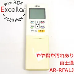 [bn:3] FUJITSU　エアコンリモコン AR-RFA1Jのサムネイル