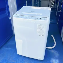 2025年最新】ビートウォッシュ 8kg 2023の人気アイテム - メルカリ 2025年最新】ビートウォッシュ 8kg 2023の人気アイテム - メルカリ