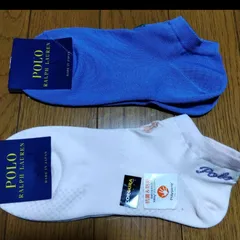 【ポロラルフローレン】靴下2足…サイズが違います