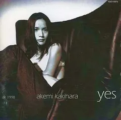 2025年最新】柿原朱美の人気アイテム - メルカリ