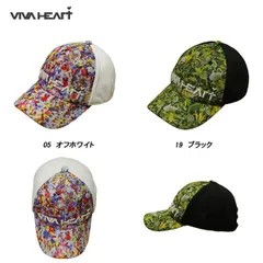 ビバハート VIVA HEART ユニセックス 春夏 planticaプリント キャップ 013-56263ss-m