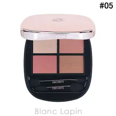 コーセー コスメデコルテ KOSE COSME DECORTE スキンシャドウデザイニングパレット #05 Tailored Tweed 5g アイシャドウ [614640]〔メール便発送〕