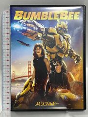 バンブルビー NBCユニバーサルエンターテインメント ヘイリー・スタインフェルド [DVD]