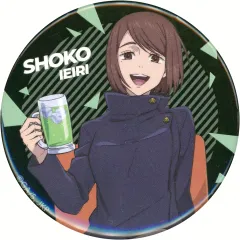 【中古】バッジ・ビンズ 家入硝子(等身) 「呪術廻戦 懐玉・玉折 × まねきねこ 缶バッジ BOX-A」