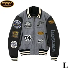 Vansonバイカージャケット 2025年最新】VANSON バイクウェア・装備の人気アイテム - メルカリ