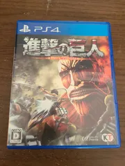 【PS4】進撃の巨人