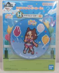 BANDAI SPIRITS 이치 반 쿠지 말 딸 프리티 더비 8탄 H상 스페셜 위크 아크릴 코스터