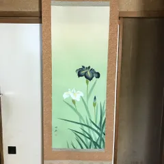 真作/大智勝観/菖蒲図/花図/しょうぶ図/ショウブ図/掛軸☆宝船☆AH-727 真作/大智勝観/菖蒲図/花図/しょうぶ図/ショウブ図/掛軸☆宝船