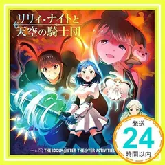 2026年最新】村川梨衣 の人気アイテム - メルカリ