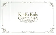 KinKiKids 【CONCERT20.2.21】 a6cb1bbf-3239-479e-b5d0-
