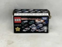 2025年最新】トミカくじ15の人気アイテム - メルカリ